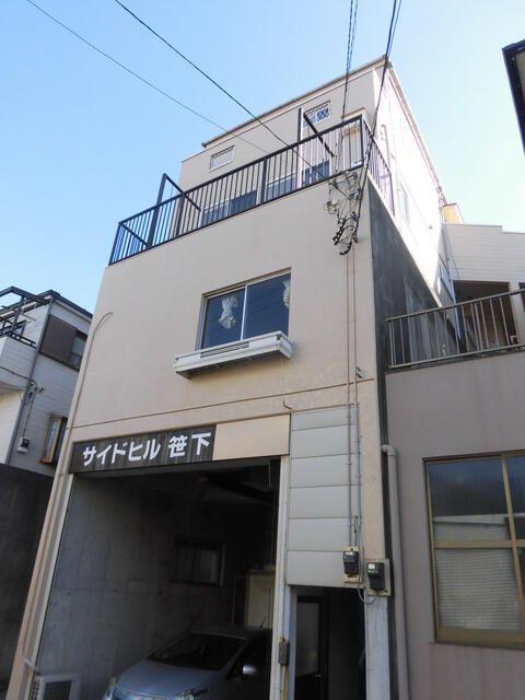 サイドヒル笹下