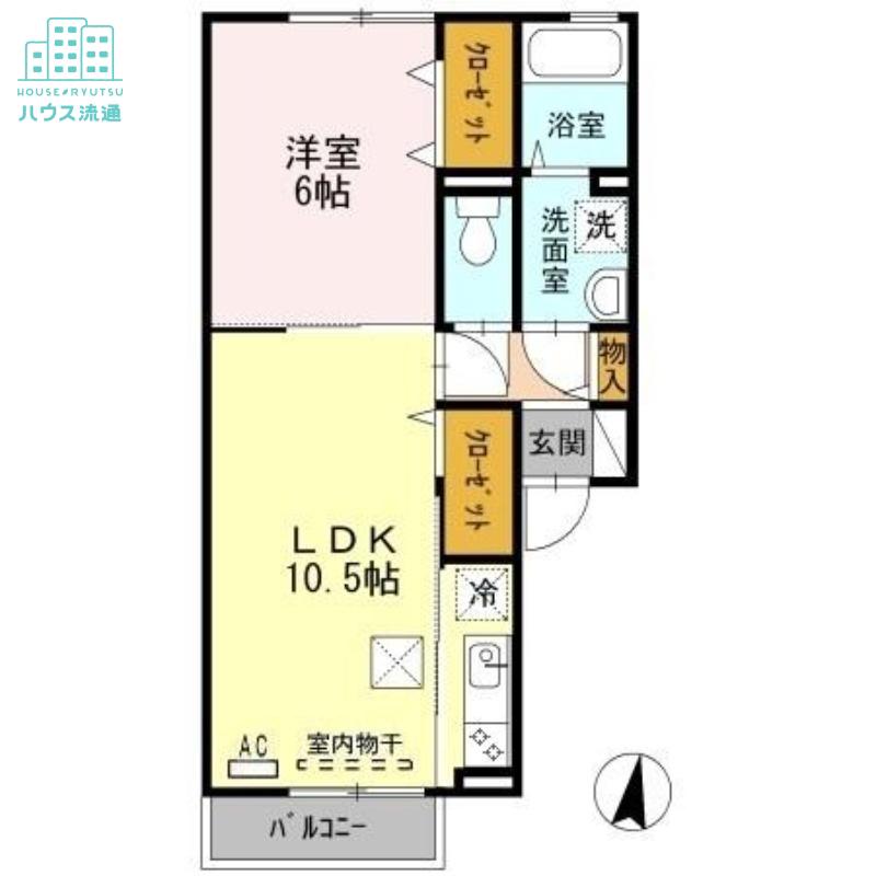 ロイヤルレジデンスA(1LDK/1階)の間取り写真