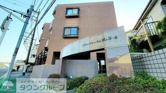 シティーフォーラム梶ヶ谷II