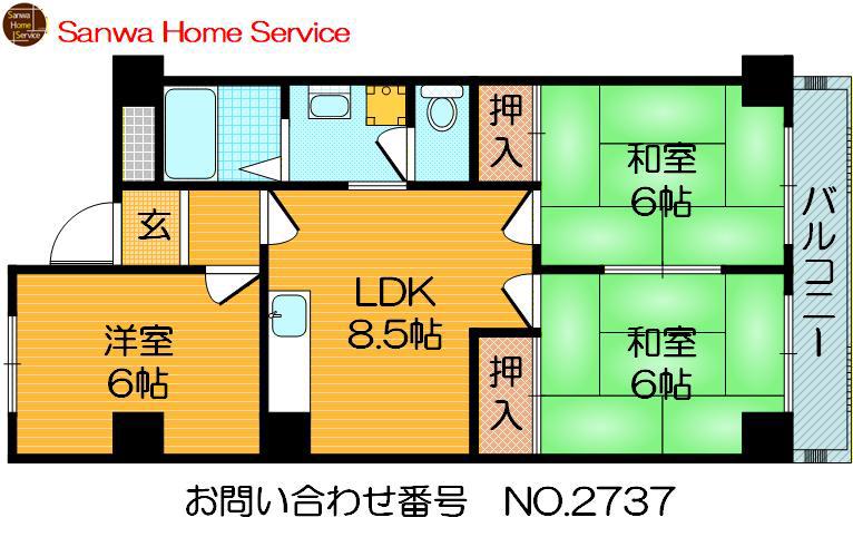メゾンヒラク(3LDK/2階)の間取り写真