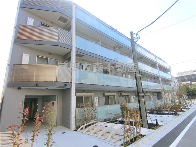 ARCOBALENO UMEYASHIKI