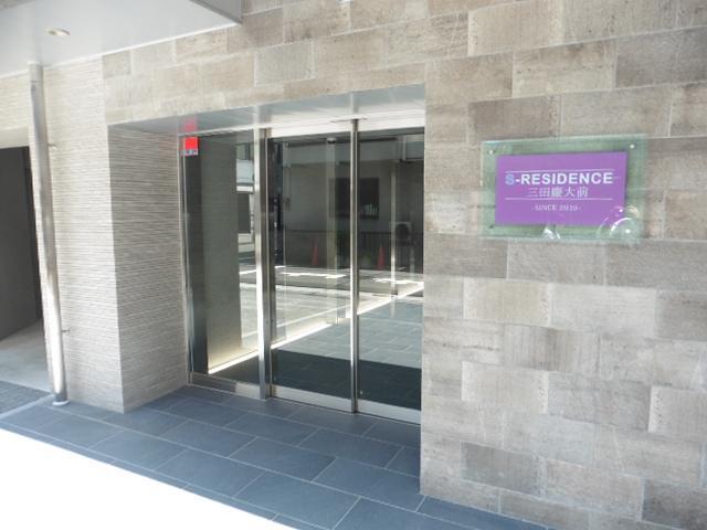 S-RESIDENCE三田慶大前 エスレジデンス三田慶大前