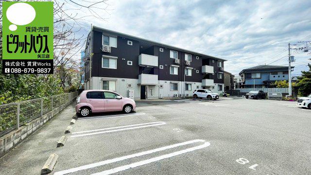 アイリーブ庄町