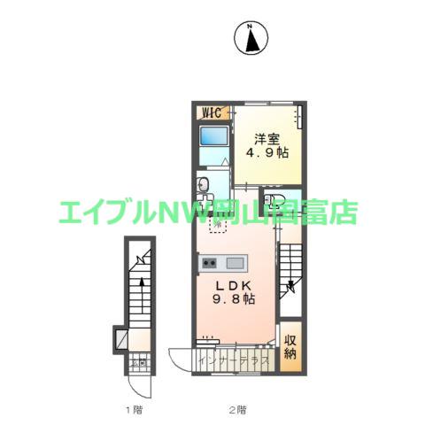 オリーブ(1LDK/2階)の間取り写真
