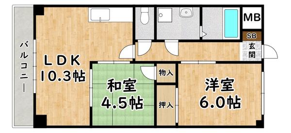 アーバ姫島(2LDK/4階)の間取り写真