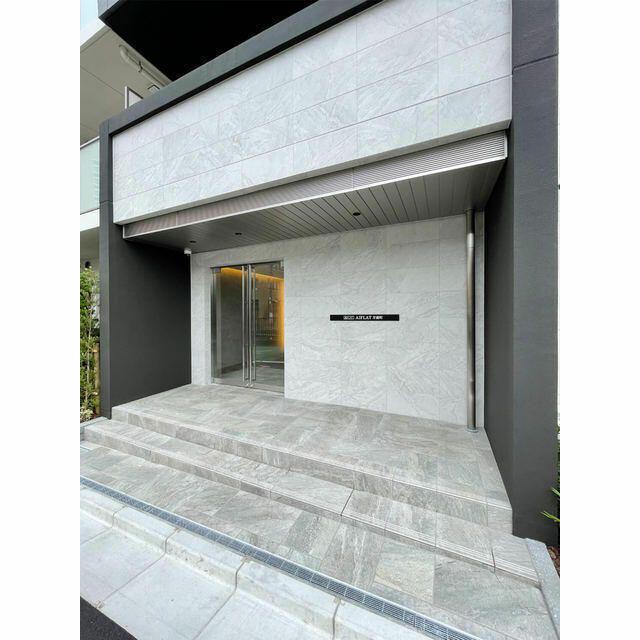 AIFLAT方南町