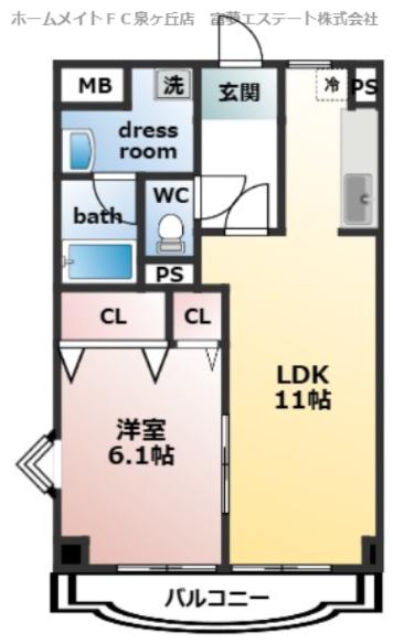プレミール花水木(1LDK/2階)の間取り写真