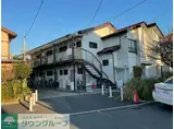 三吉ハイツ
