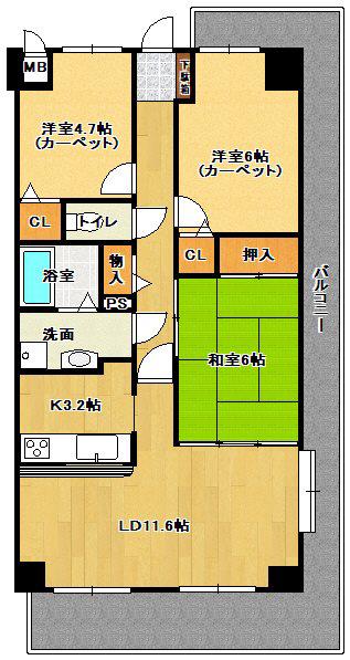 サーパス西津田I(3LDK/5階)の間取り写真