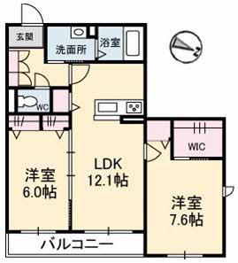 ECRARGE C棟(2LDK/2階)の間取り写真