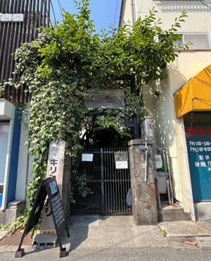 ハセガワマンション