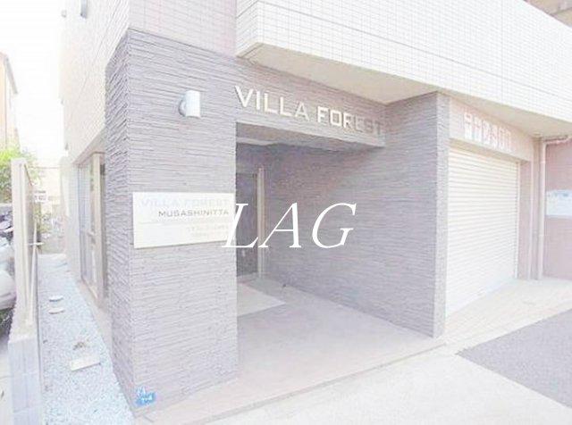 ビラフォレスト武蔵新田