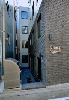 GLANZ目白II