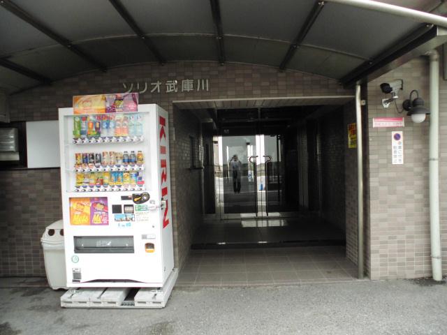 アートフォルテ