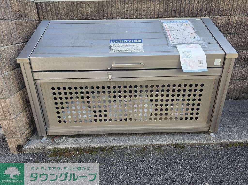 レオパレスオッチモ