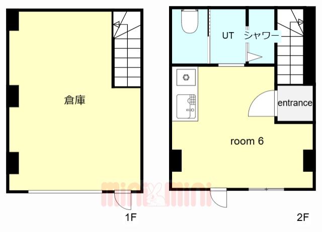 ラフマート今津