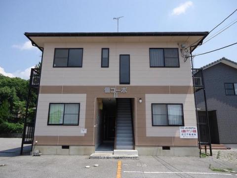 佃コーポII