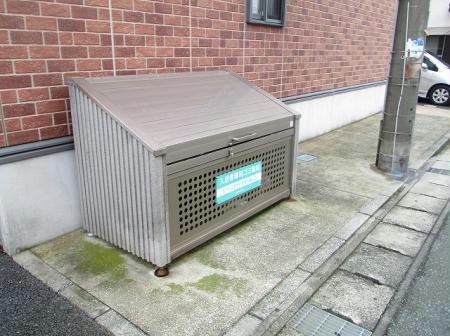 ノーブルタウン弐番館