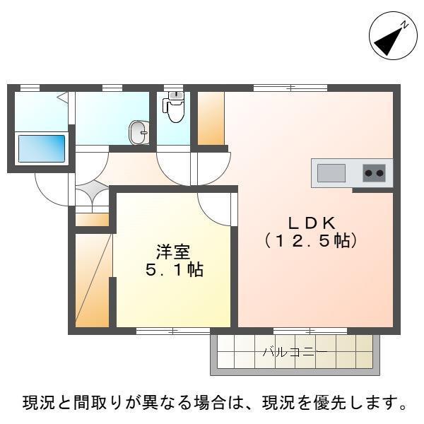 ＪＲ越後線 新潟大学前駅 徒歩17分 2階建 築24年(1LDK/2階)の間取り写真