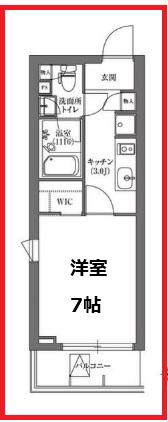 プライムフォレシタ(1K/3階)の間取り写真