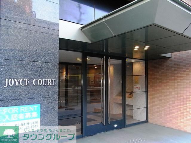 JOYCE COURT