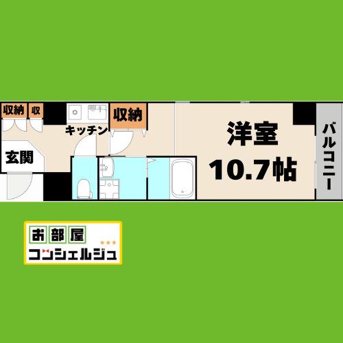 サウス名駅(1K/3階)の間取り写真