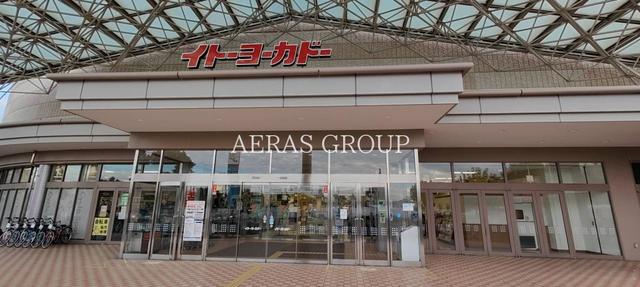 グリーンハイツTAKASU
