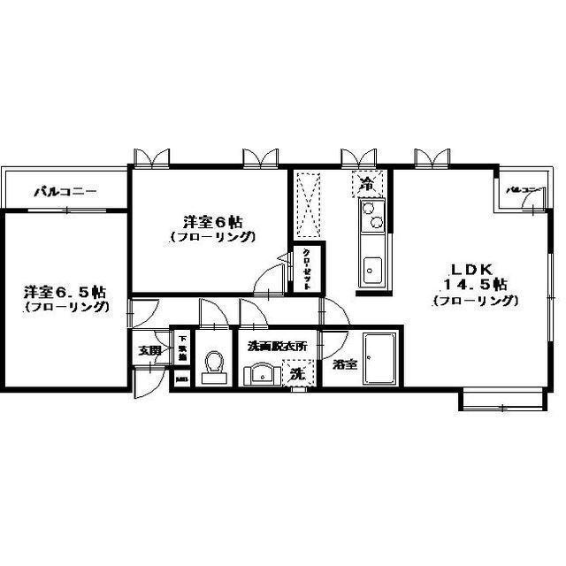 コートハイム南光台弐番館(2LDK/2階)の間取り写真