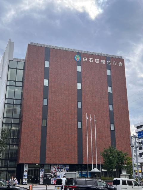 ガーデンクォーツ