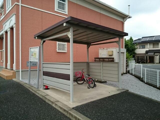 ネオフリー