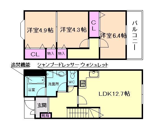PERSIMMON HEIM(3LDK/1階)の間取り写真