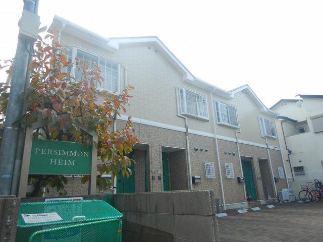 PERSIMMON HEIM(3LDK/1階)