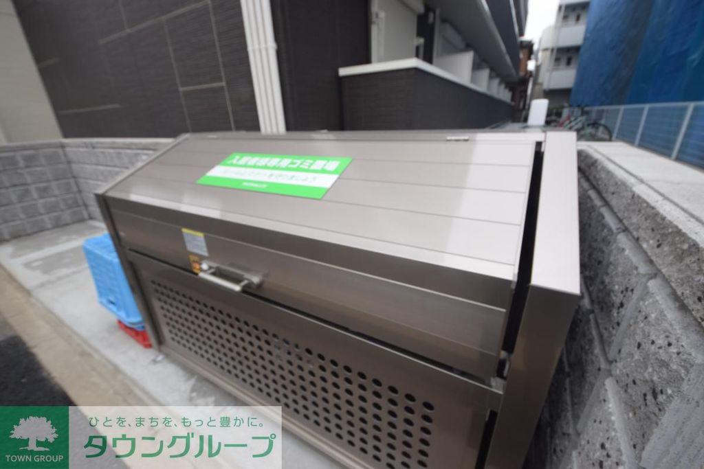 ユートリーX