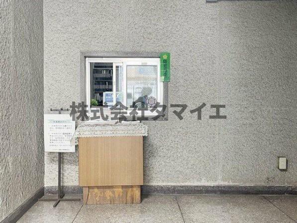 シャンボール南品川