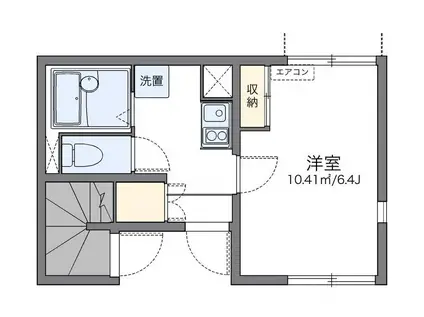 レオネクストグレンジ藤塚II(1K/1階)の間取り写真