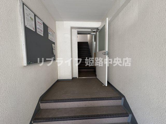 藤和しらさぎハイタウンA棟