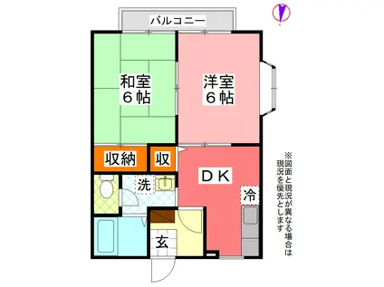 小湊鉄道線 上総牛久駅 徒歩13分 2階建 築31年(2DK/1階)の間取り写真