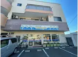 本町6丁目マンション