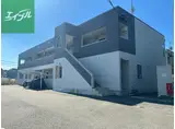 ソラーレ基山