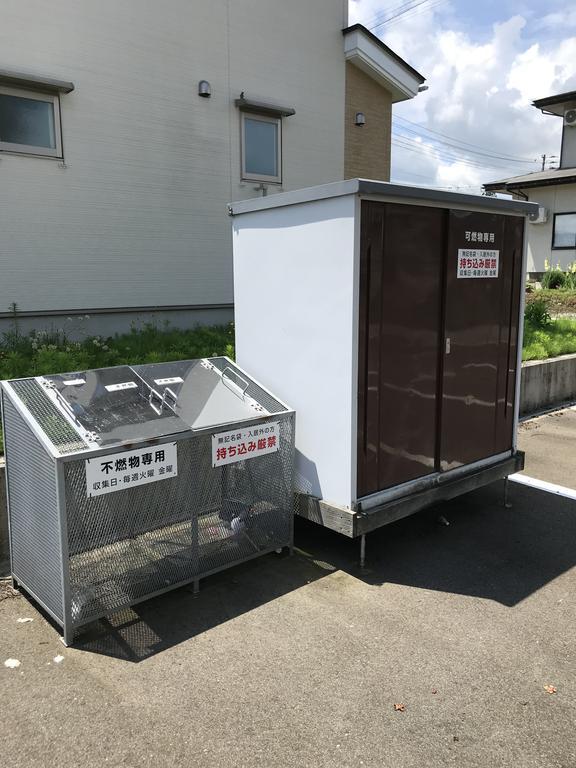 ファミール九野本
