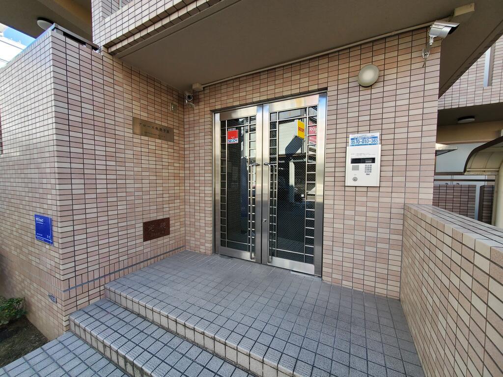 アロース我孫子東