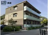 セピアディアコート B棟