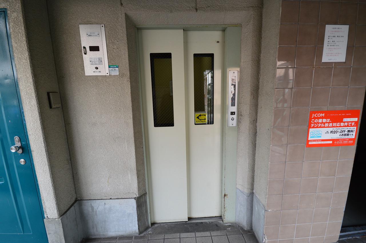 丸井ハイツ