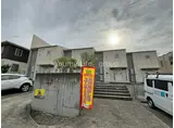 HILL SIDEマルシ 2