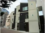 HERMANUS東中野