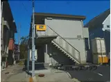 ネオコーポ萩