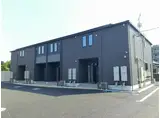 フラン メゾン ソレイユ
