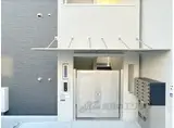 グラディート富雄駅前2番館