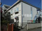 サンサーラ岸谷A棟