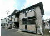 セジュール結城 A